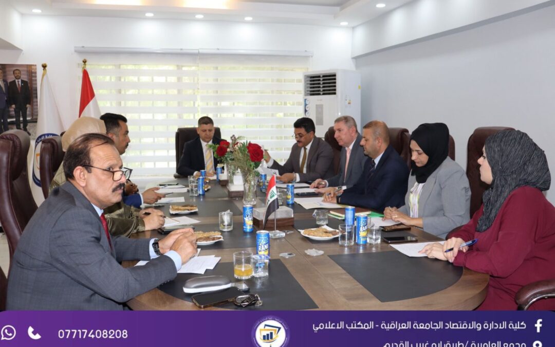 عميد كلية الإدارة والاقتصاد يترأس الجلسة الثامنة لاجتماع مجلس الكلية للعام الدراسي ٢٠٢٥ ـ ٢٠٢