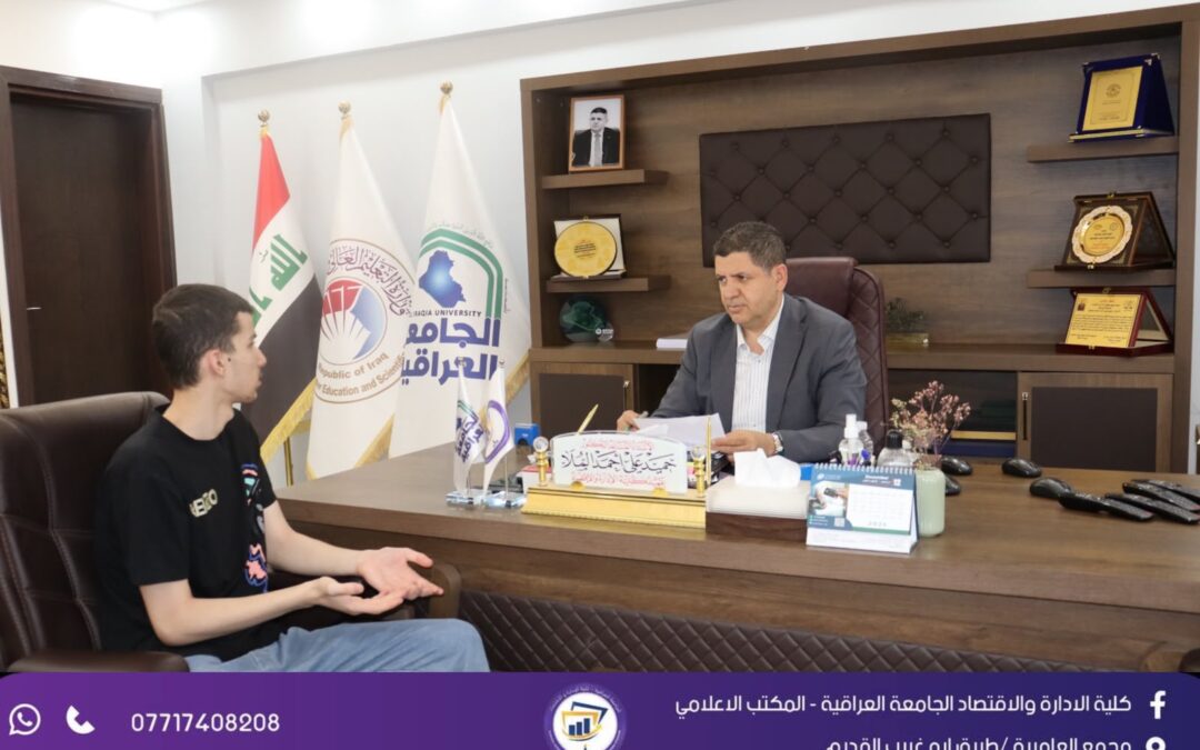 ضمن برنامجه الأسبوعي عميد كلية الإدارة والاقتصاد يستقبل عدداً من المواطنين والموظفين